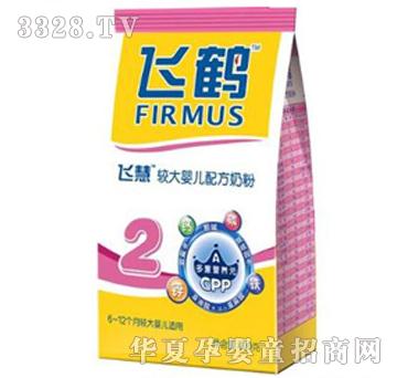 �w�Q�w���׃�2���䷽�̷�400g