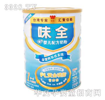 ζȫ��(y��u)+�냺�䷽�̷�1�� (t��ng)�b