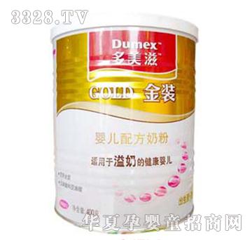 ���������̋냺�䷽�̷�