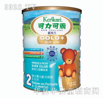 keirkari������������(j��)���b�^��냺�䷽�̷�2��