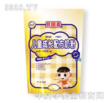 ؐ�������b��ͯ���L�䷽�̷�