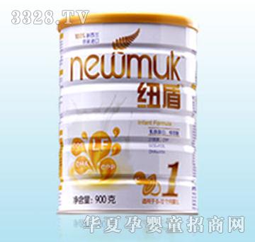 �~��newmuk�냺�䷽�̷�