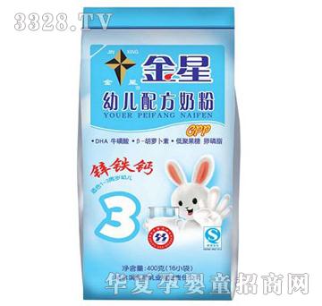 �����\�F�}�׃��䷽�̷ۣ��f�棩