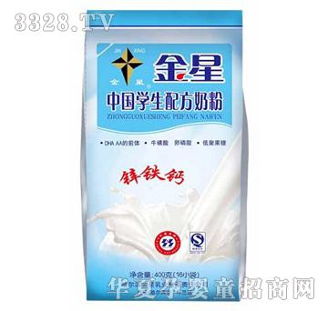 �����\�F�}�Ї��W���䷽�̷ۣ��f�棩