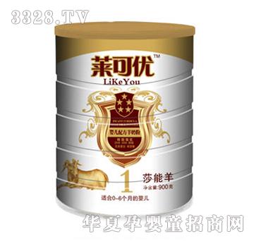 �R�Ƀ�(y��u)����һ��