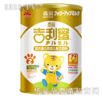 �����۽��b���׃��̷�2��