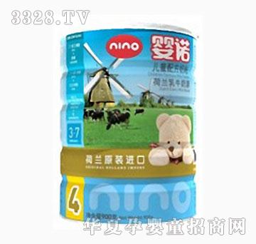 ���Z���׃��˜��䷽�̷�4��