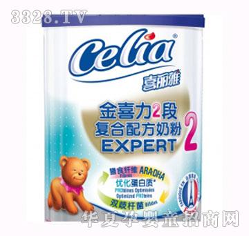 ϲ���Ž�ϲ��ϵ���̷�