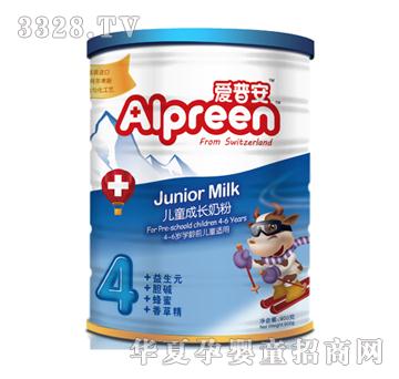 ���հ���ͯ���L�̷�4��