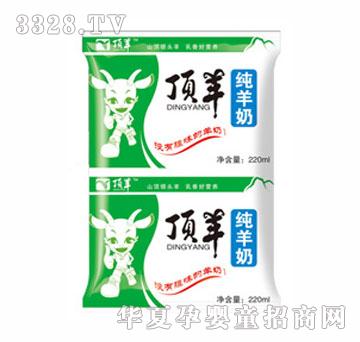 �������(l��)������