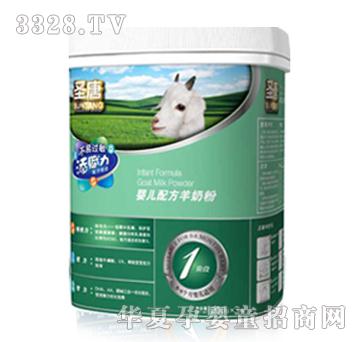 ʥ�����x���냺�䷽���̷�