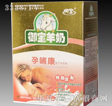 �������b�в����䷽���̷�