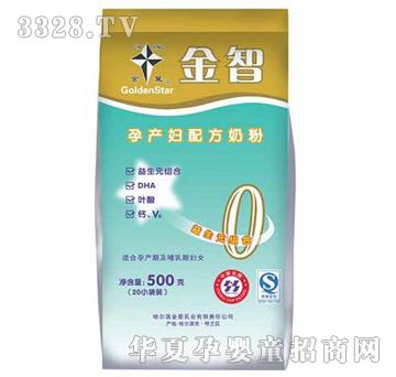 ���ǽ����Юa�D�䷽�̷ۣ��f�棩