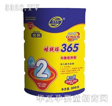 ���ᬎ365����I�BȺ�냺�䷽�̷�2��