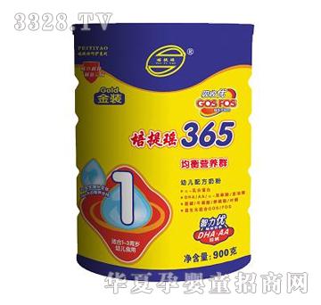 ���ᬎ365����I�BȺ�냺�䷽�̷�1��