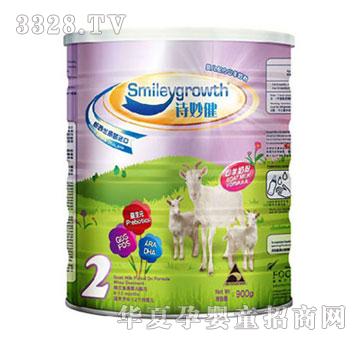 Ԋ(sh��)��냺���̷�2��900g