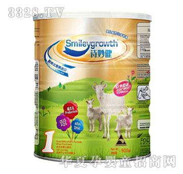 Ԋ(sh��)��냺���̷�1��900g