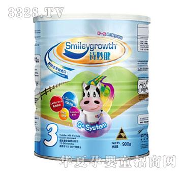 Ԋ(sh��)��냺ţ�̷�3��900g