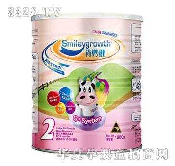 Ԋ(sh��)��냺ţ�̷�2��900g