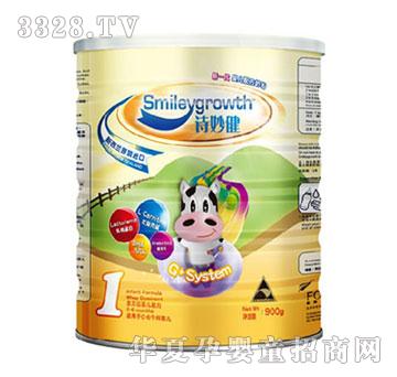 Ԋ(sh��)��냺ţ�̷�1��900g