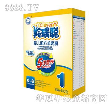 �������b400g��1�����̷�