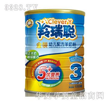 �������b100�˹�3�����̷�