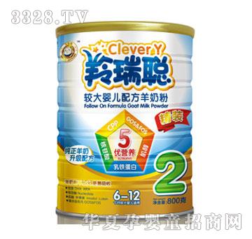 �������b800���b2�����̷�