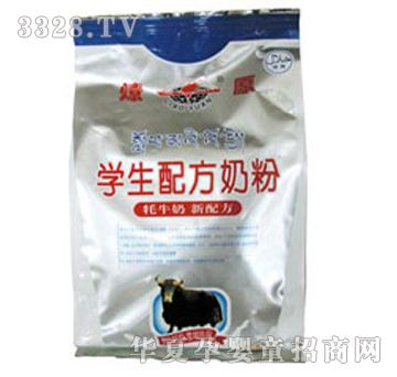 ��ԭ�W���䷽�̷ۣ������b��