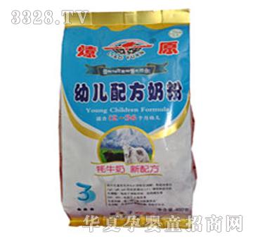 ��ԭ�׃��䷽�̷�