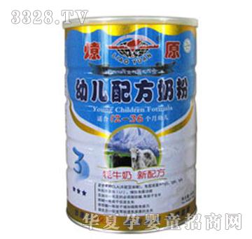 ��ԭ�׃��䷽�̷ۣ� (t��ng)�b��