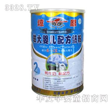 ��ԭ�^��냺�䷽�̷ۣ� (t��ng)�b��