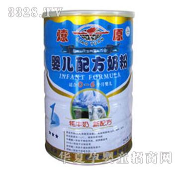 ��ԭ�냺�䷽�̷ۣ� (t��ng)�b��