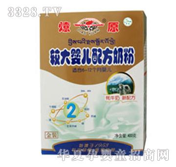 ��ԭ���b�^��냺�䷽�̷�