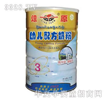 ��ԭ���b�׃��䷽�̷ۣ� (t��ng)�b��