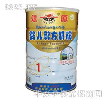 ��ԭ���b�냺�䷽�̷ۣ� (t��ng)�b��