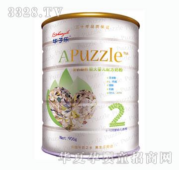 �A�Ә����@���ǹ��b���׃��̷�