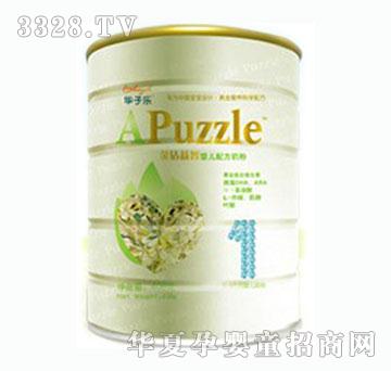 �A�Ә����ǋ냺�䷽�̷�