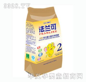 ���m�ɽ��x���b�^��냺�䷽���̷�2��