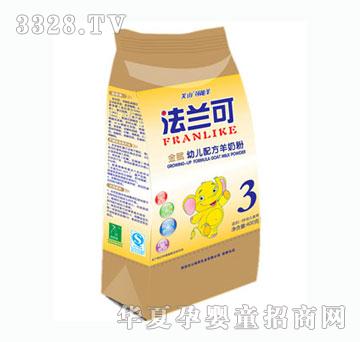 ���m�ɽ��x���b�׃��䷽���̷�3��