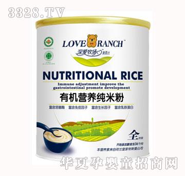 ����ЙC(j��)�I(y��ng)�B(y��ng)�׷�