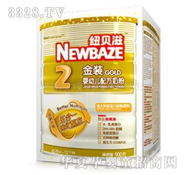 �~ؐ���̷۽��b�냺�䷽2��900G