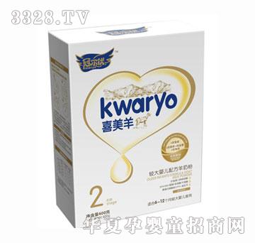 �ڠ����^��냺�䷽���̷�2�κ��b