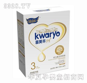 �ڠ����׃��䷽���̷�3�κ��b