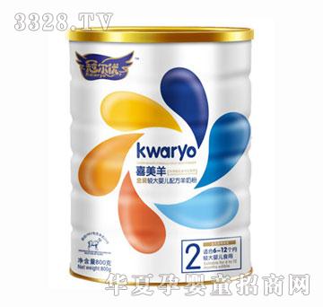 �ڠ���(y��u)���b�^��냺�䷽���̷�2��