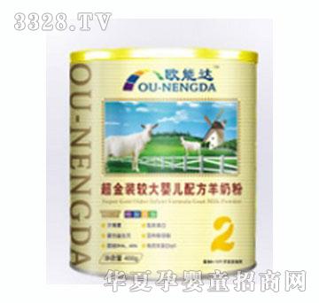 �W���_(d��)�����b�^��냺�䷽���̷�400g