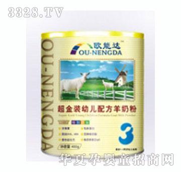 �W���_(d��)�����b�׃����L�䷽���̷�400g