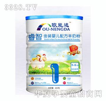 �W���_(d��)��ǽ��b�냺�䷽���̷ۣ�800�ˣ�