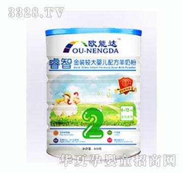 �W���_(d��)��ǽ��b�^��냺�䷽���̷ۣ�800�ˣ�
