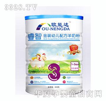 �W���_(d��)��ǽ��b�׃��䷽���̷ۣ�800�ˣ�