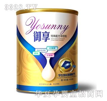 ����W(xu��)�����L�����䷽���̷�400g